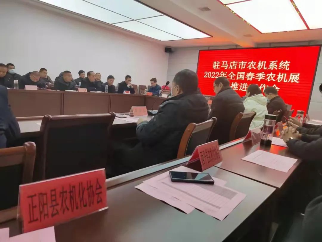駐馬店全國(guó)春季農(nóng)機(jī)展進(jìn)入倒計(jì)時(shí)，中聯(lián)收獲與您相約！