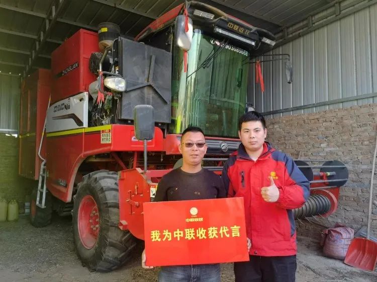 30歲小伙駕駛中聯(lián)收獲花生機征戰(zhàn)南北，更高作業(yè)120畝！