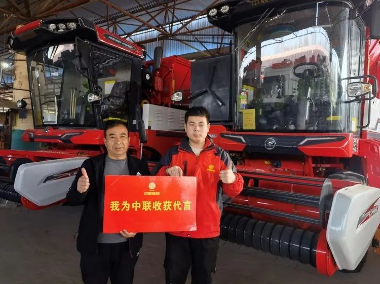 深耕不綴，篤行致遠(yuǎn)——記一位30年“老農(nóng)機(jī)手”的訪談實(shí)錄