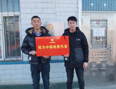任春彬：中聯(lián)收獲帶我致富，我為中聯(lián)收獲代言！