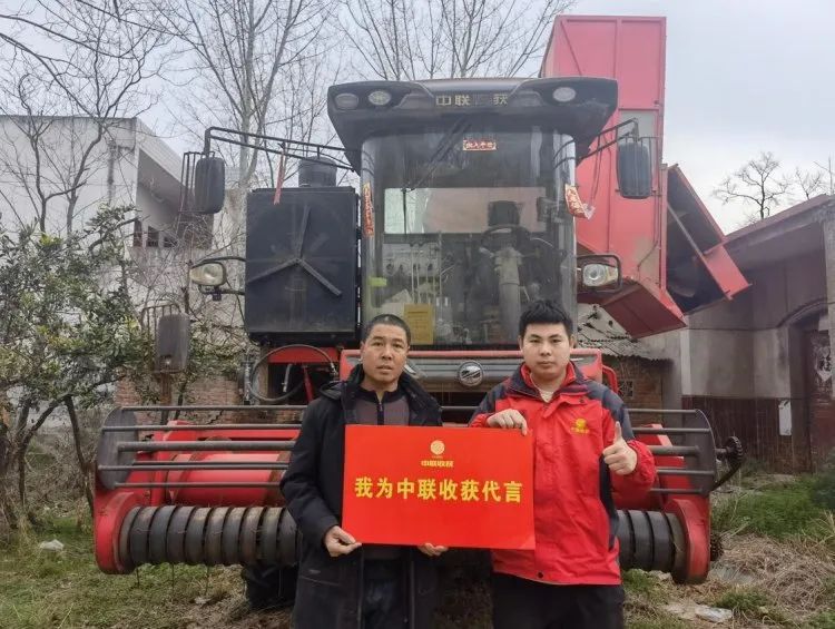質(zhì)量可靠效益高，中聯(lián)收獲花生機(jī)助力用戶脫貧致富
