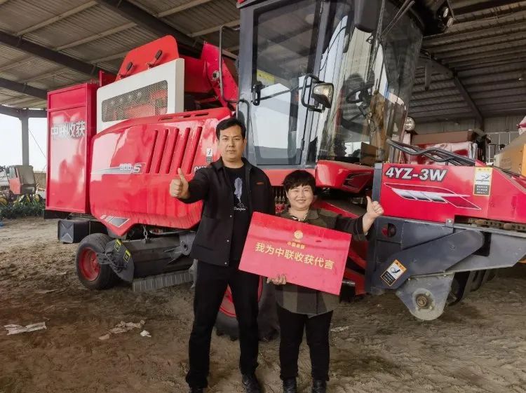 崛起于新疆-2小麥機(jī)時(shí)代，依靠中聯(lián)收獲贏得事業(yè)第二春