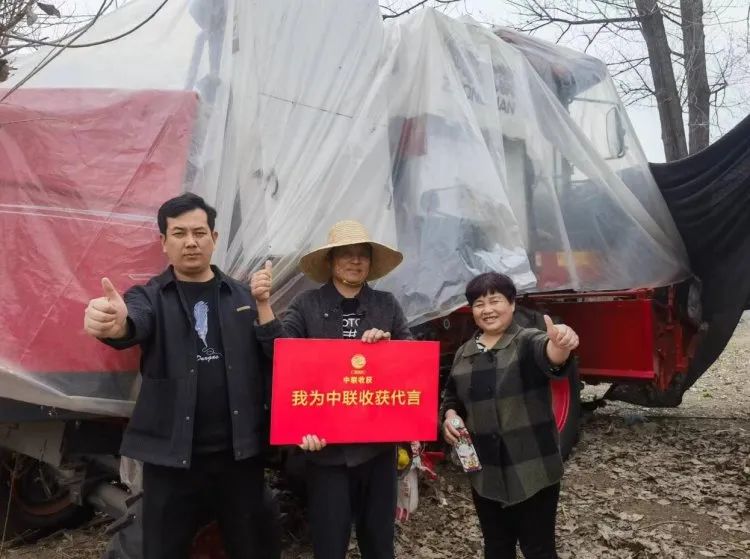 從新疆-5到新疆-9，獨(dú)愛中聯(lián)收獲小麥?zhǔn)崭顧C(jī)！