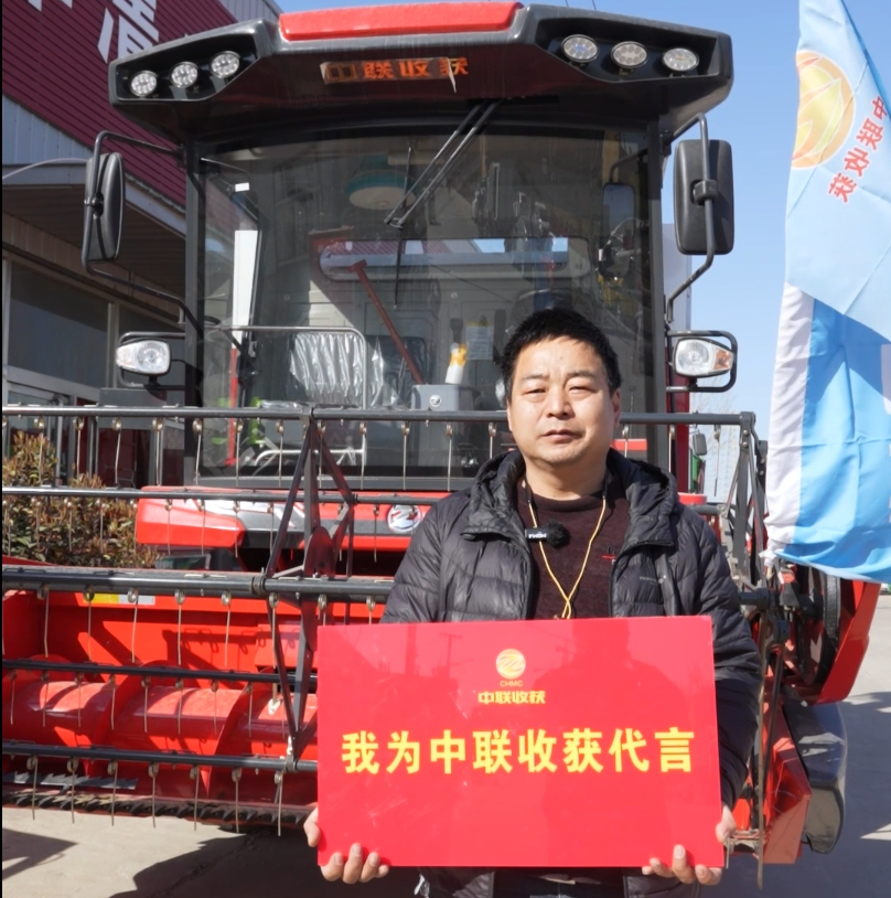 “梁山好漢”曹貴安：連收兩千三百畝，新疆-9“嘎嘎猛”！
