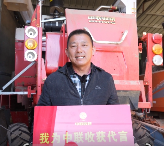 山東夏津縣老機(jī)手劉光濤：動(dòng)力強(qiáng)，不跑糧，“新疆-9”真不賴