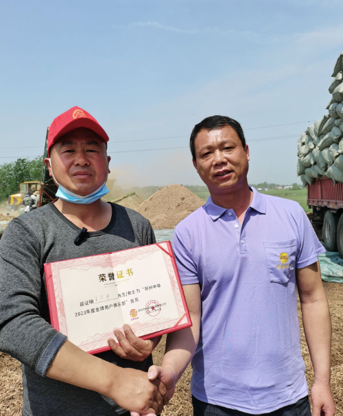 品牌再升級 中聯(lián)收獲“
用戶俱樂部”成立(圖2)