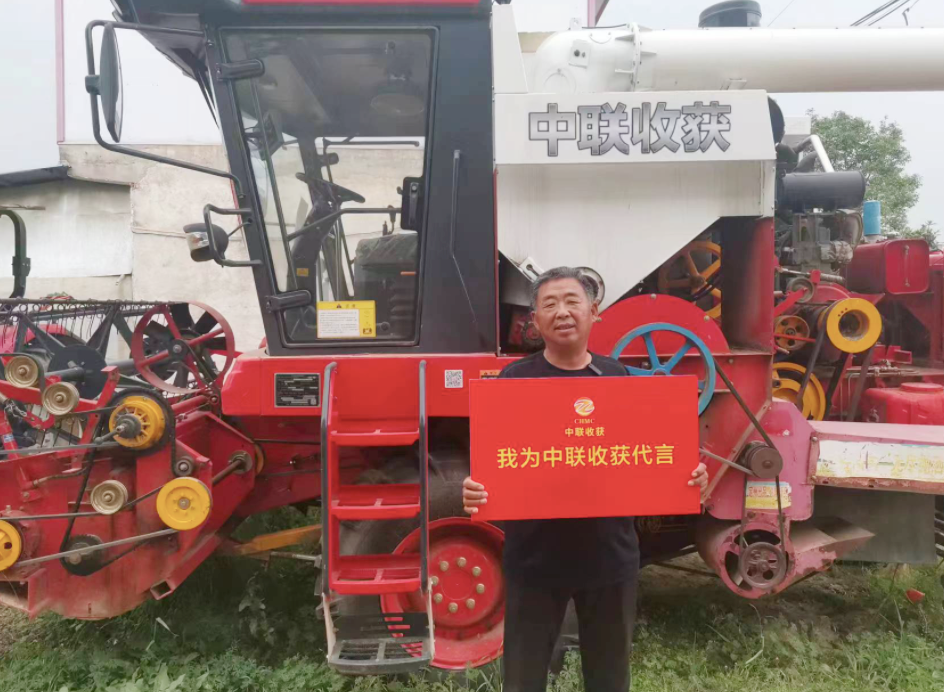 中聯(lián)收獲小麥機(jī)：有何魔力讓30年老機(jī)手著迷？