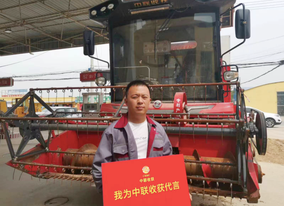 有三臺挖掘機(jī)的董老板為何轉(zhuǎn)型開收割機(jī)？收的都是現(xiàn)錢！