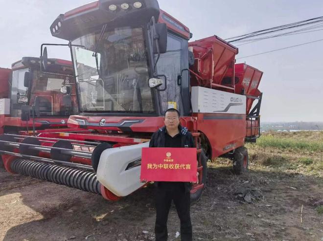 王博：從小麥機到花生機，中聯收獲是我代理的最好品牌